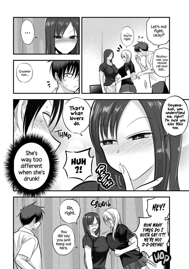 Please Go Home Akutsu San Chapter 105 Page 4