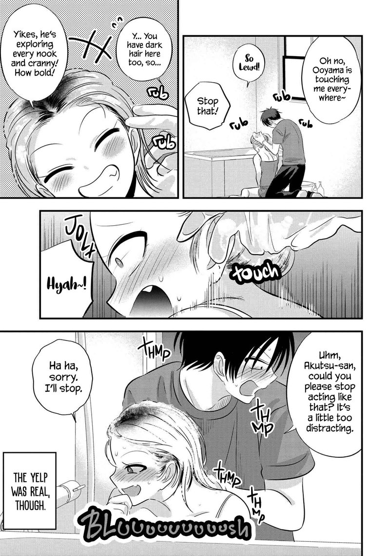 Please Go Home Akutsu San Chapter 107 Page 5