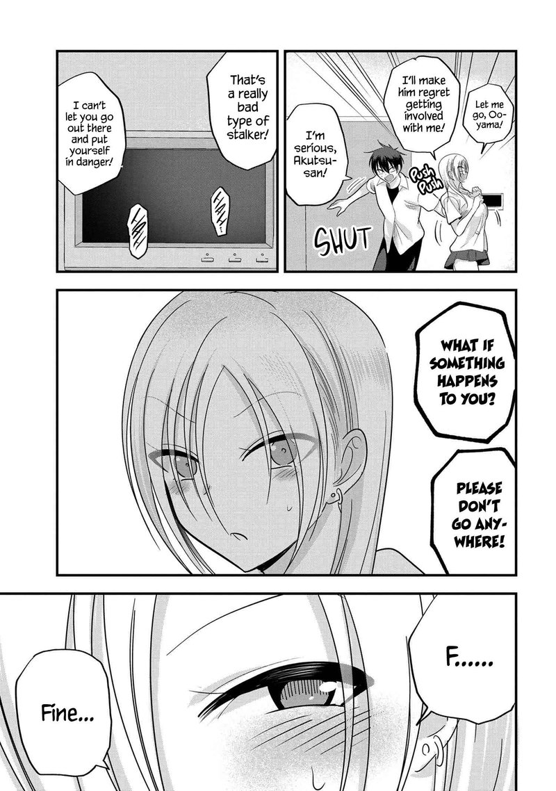 Please Go Home Akutsu San Chapter 108 Page 5