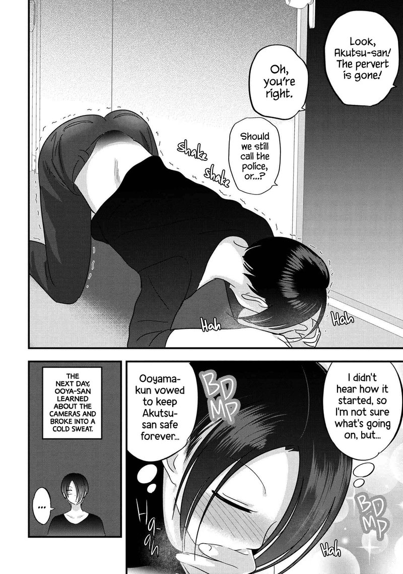 Please Go Home Akutsu San Chapter 108 Page 8