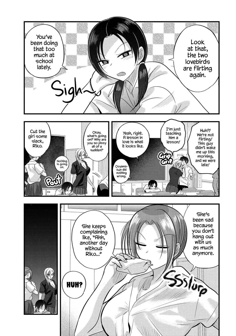 Please Go Home Akutsu San Chapter 108e Page 1