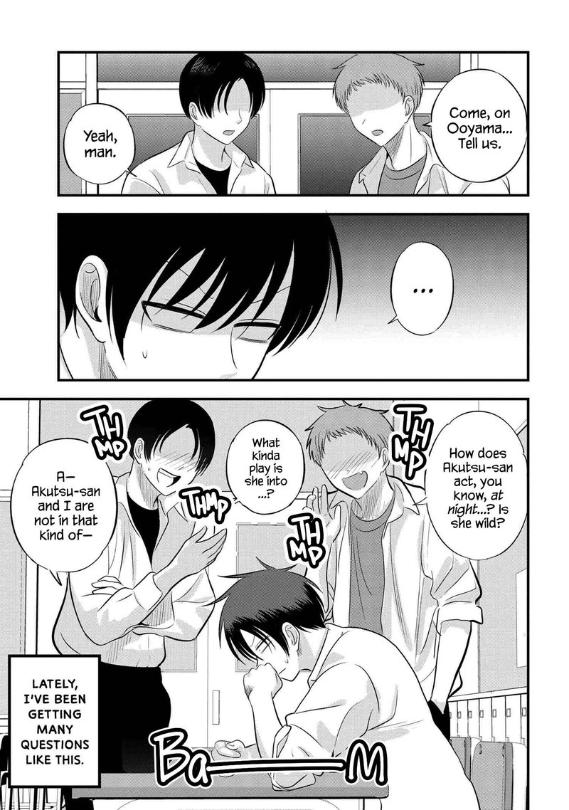 Please Go Home Akutsu San Chapter 111 Page 1