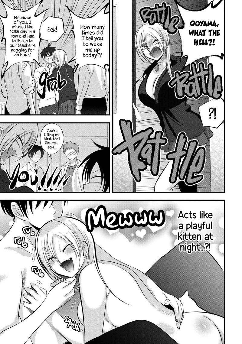 Please Go Home Akutsu San Chapter 111 Page 3