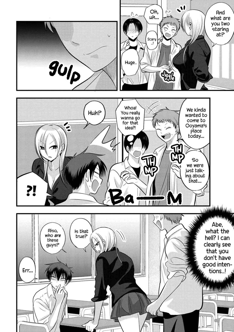 Please Go Home Akutsu San Chapter 111 Page 4