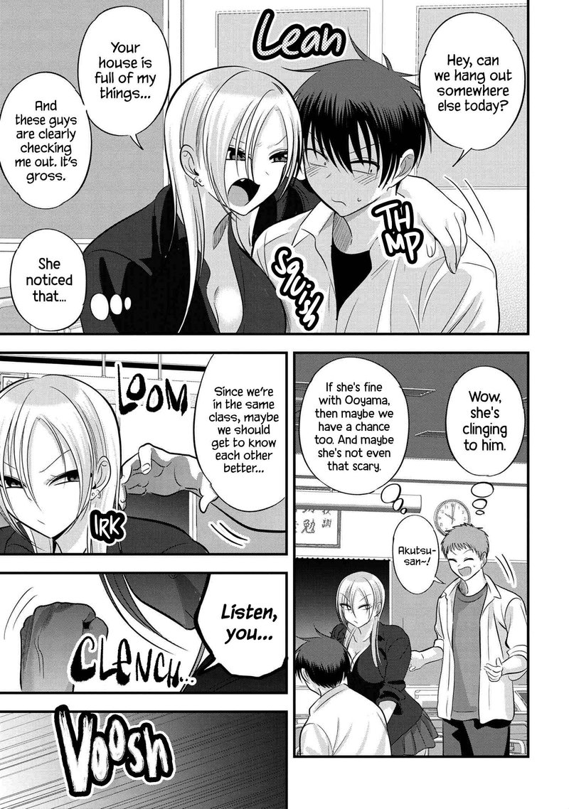 Please Go Home Akutsu San Chapter 111 Page 5
