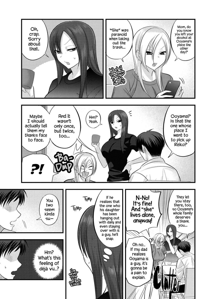 Please Go Home Akutsu San Chapter 112e Page 1