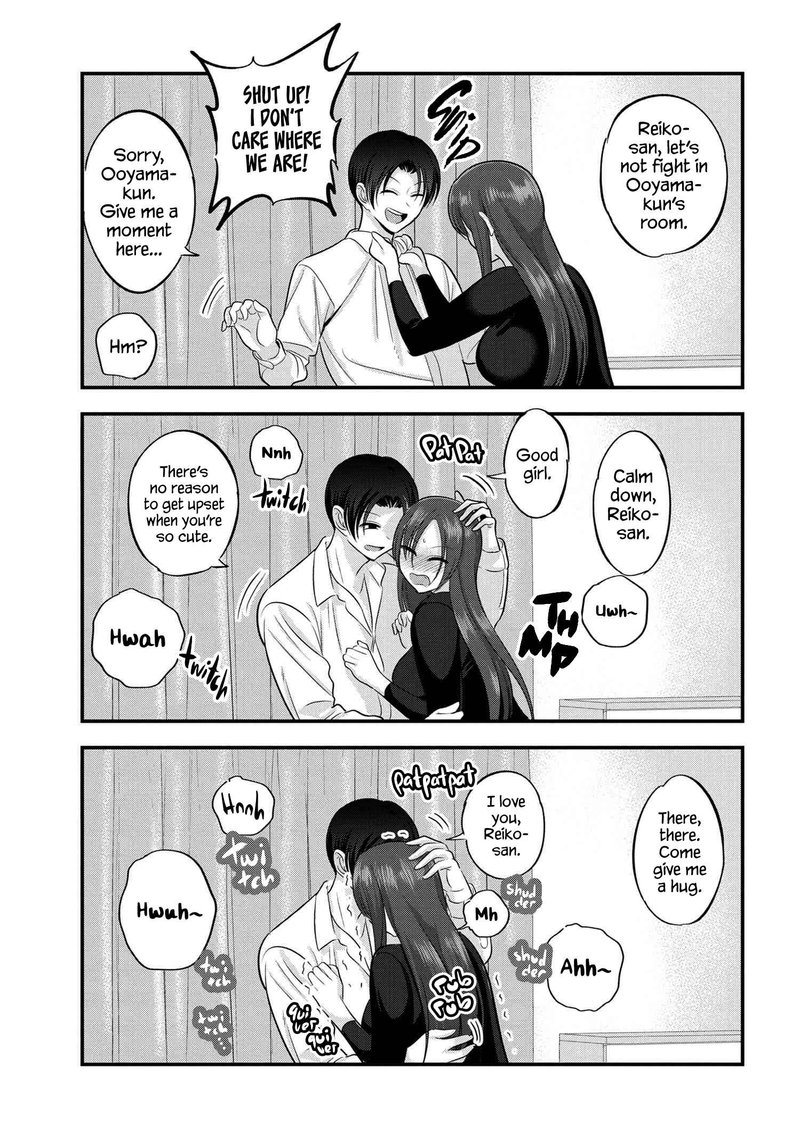 Please Go Home Akutsu San Chapter 114 Page 5