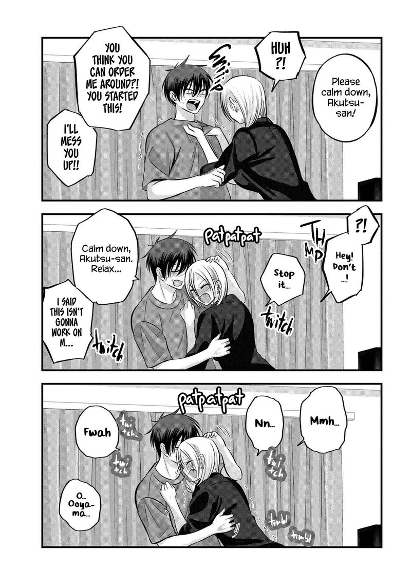 Please Go Home Akutsu San Chapter 114 Page 7