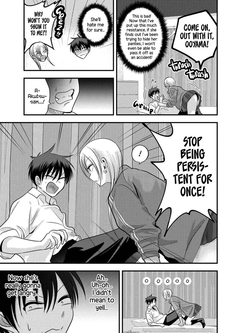 Please Go Home Akutsu San Chapter 116 Page 5