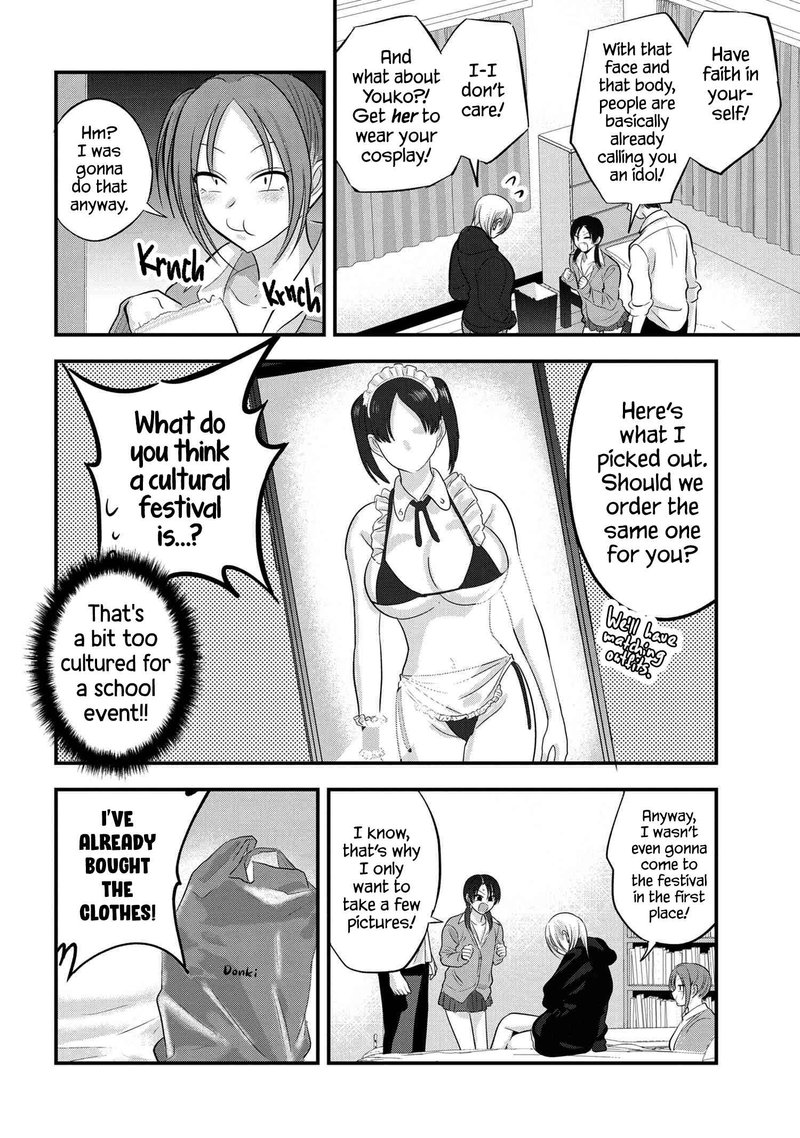 Please Go Home Akutsu San Chapter 118 Page 4