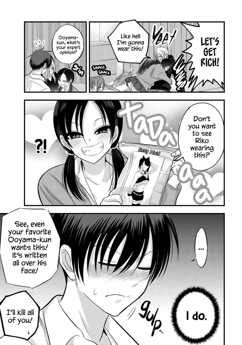 Please Go Home Akutsu San Chapter 118 Page 5