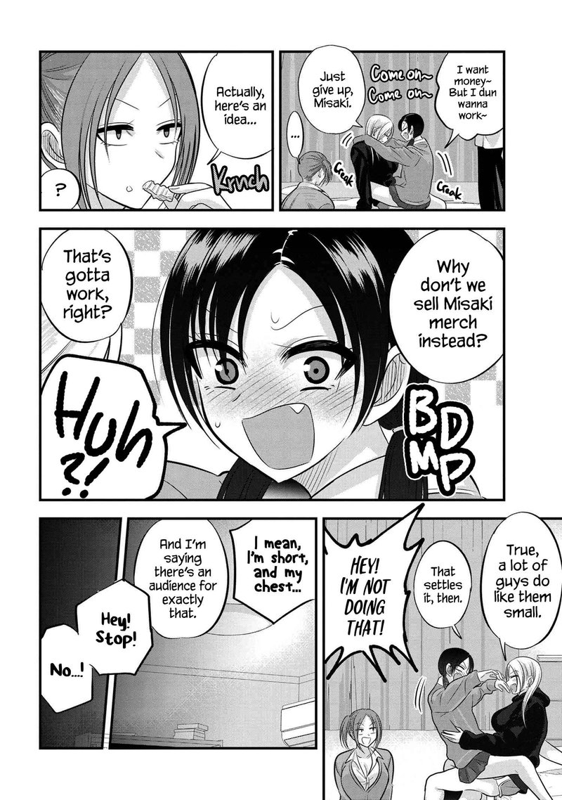 Please Go Home Akutsu San Chapter 118 Page 6