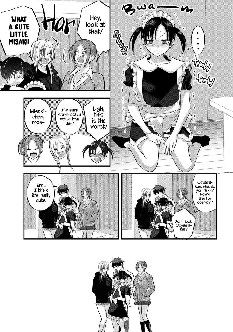 Please Go Home Akutsu San Chapter 118 Page 7