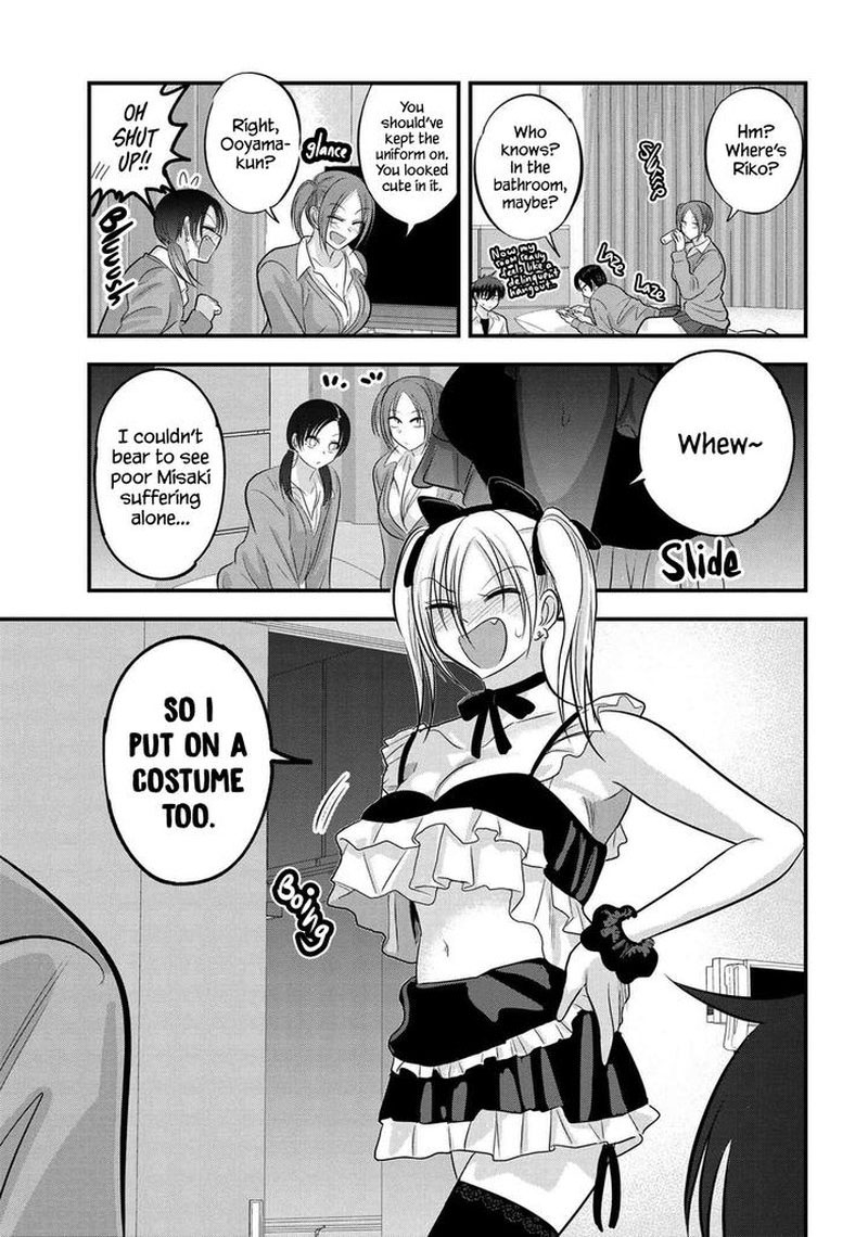 Please Go Home Akutsu San Chapter 119 Page 1