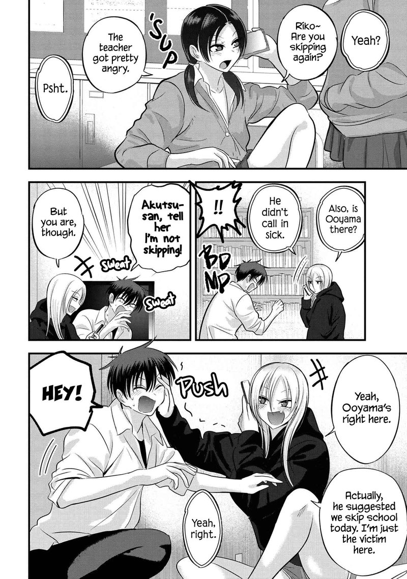 Please Go Home Akutsu San Chapter 120 Page 4