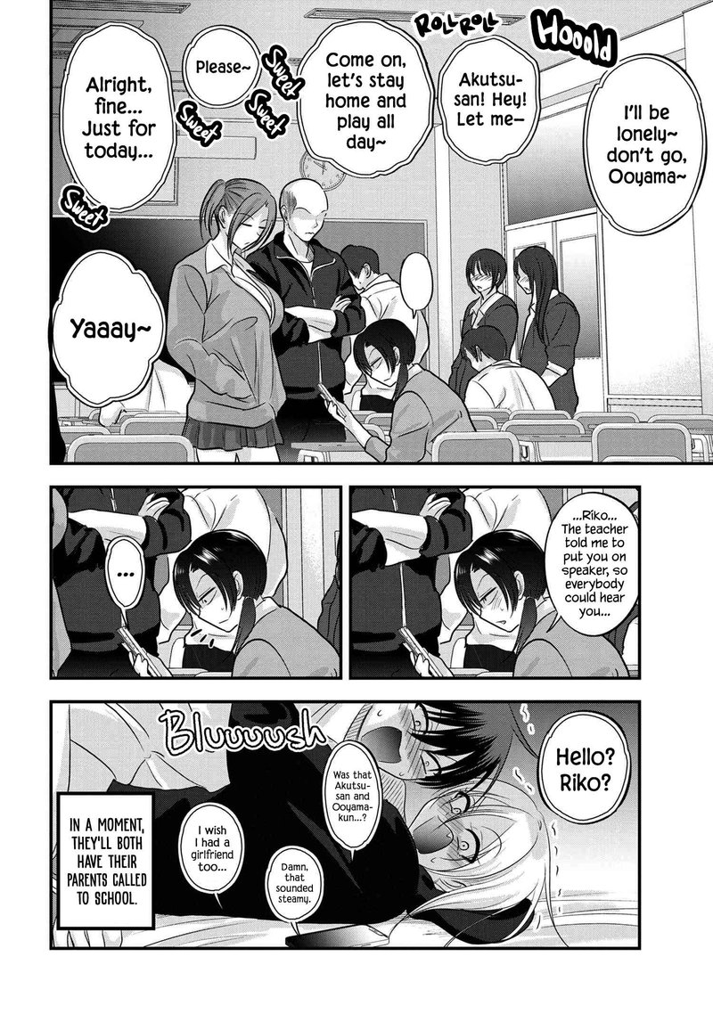Please Go Home Akutsu San Chapter 120 Page 6