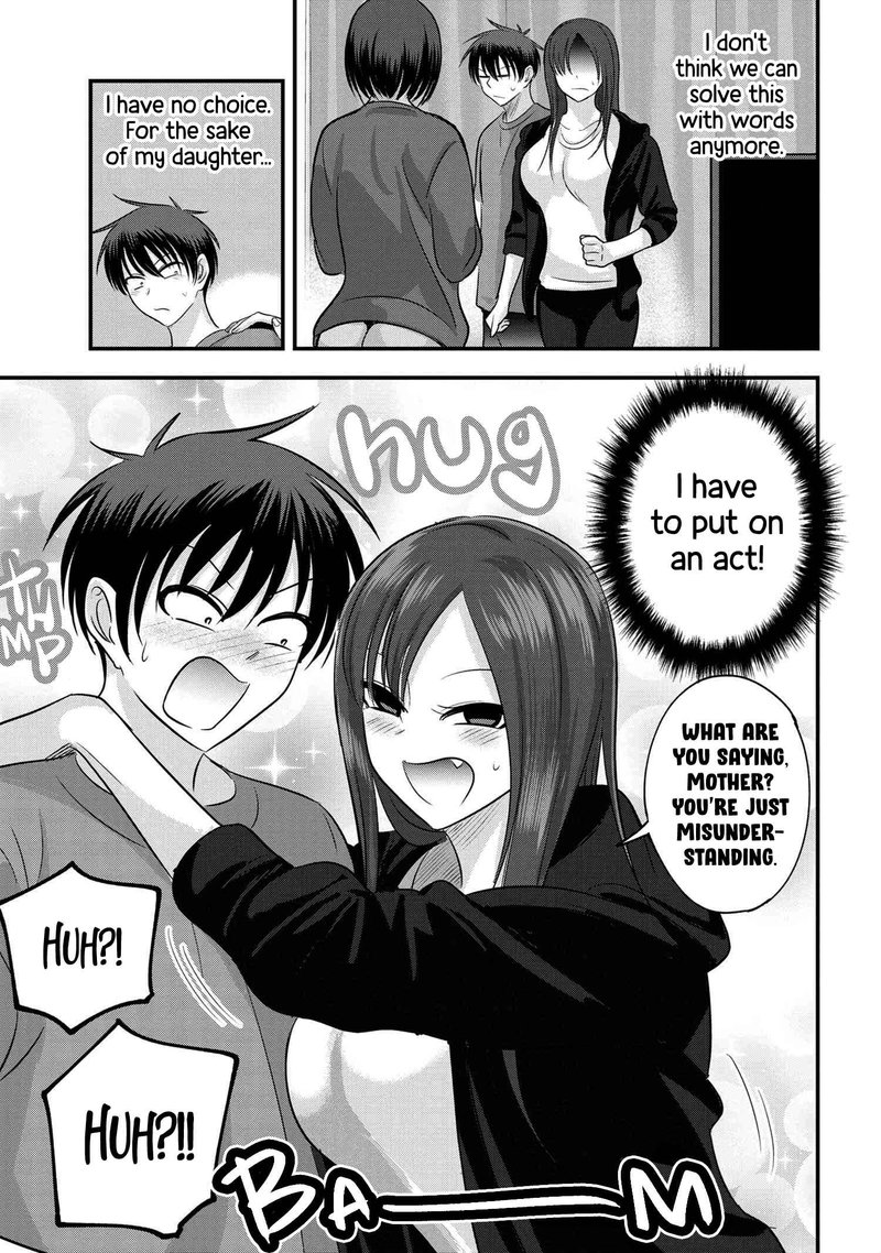 Please Go Home Akutsu San Chapter 121 Page 5