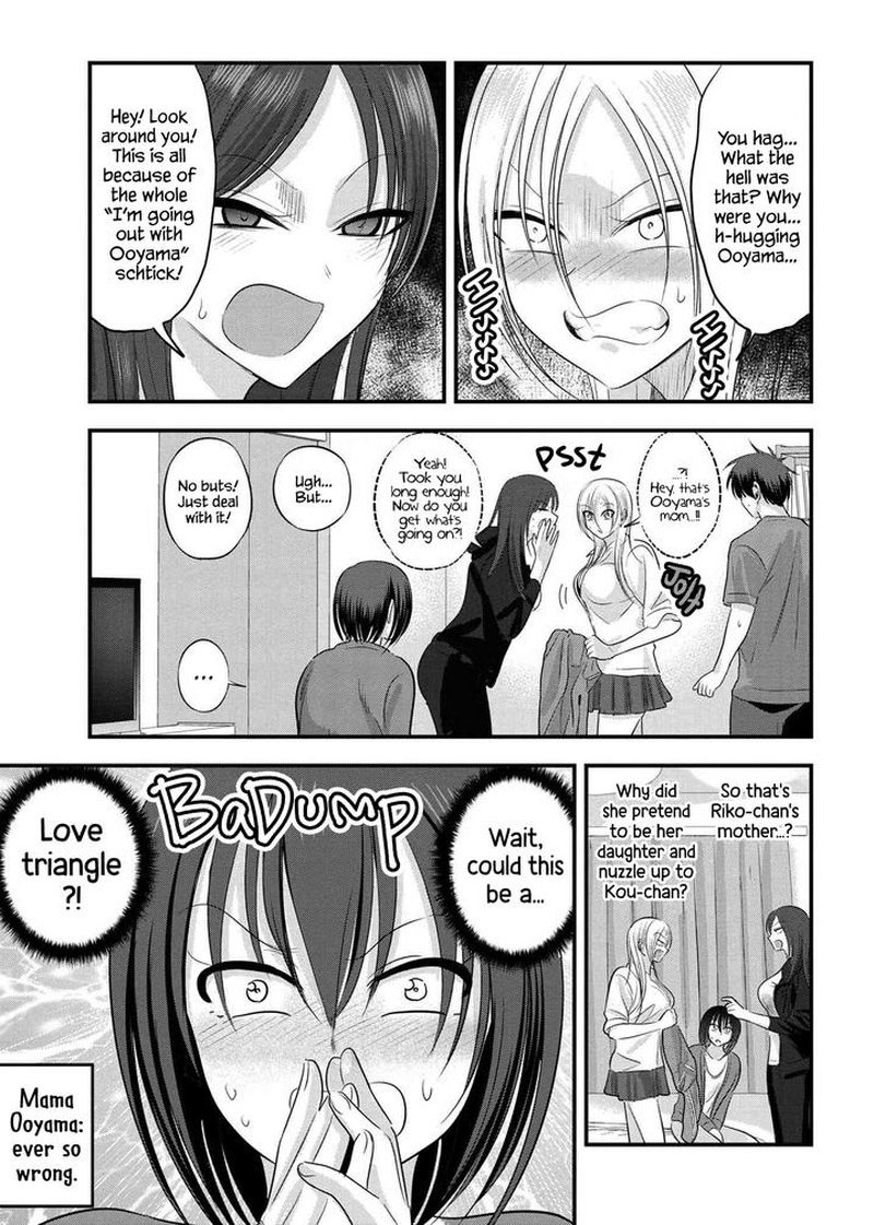 Please Go Home Akutsu San Chapter 122 Page 1