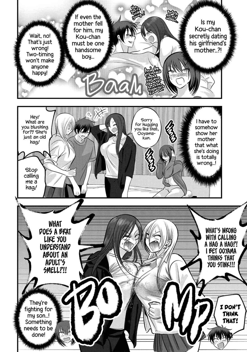 Please Go Home Akutsu San Chapter 122 Page 2