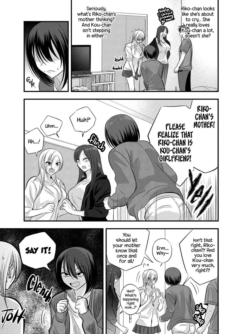 Please Go Home Akutsu San Chapter 122 Page 5