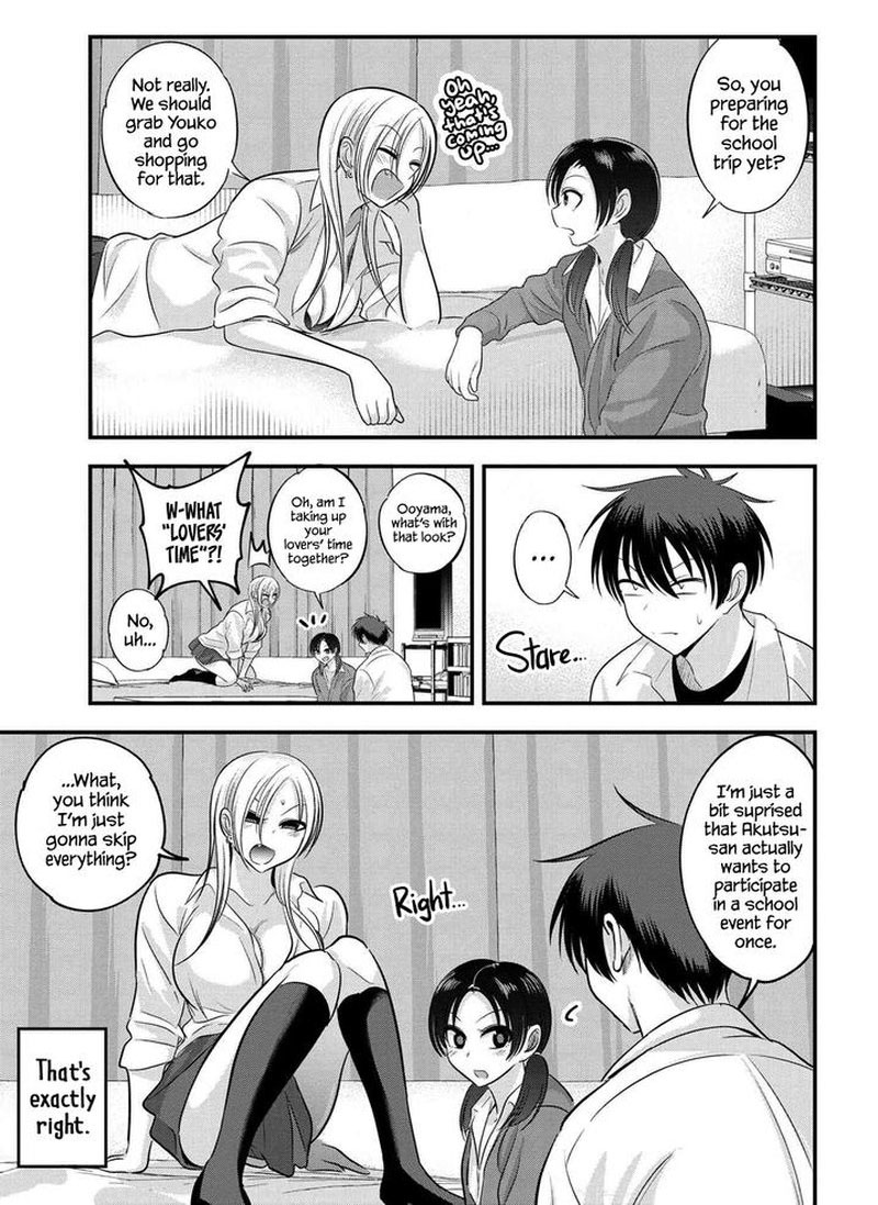 Please Go Home Akutsu San Chapter 123 Page 1