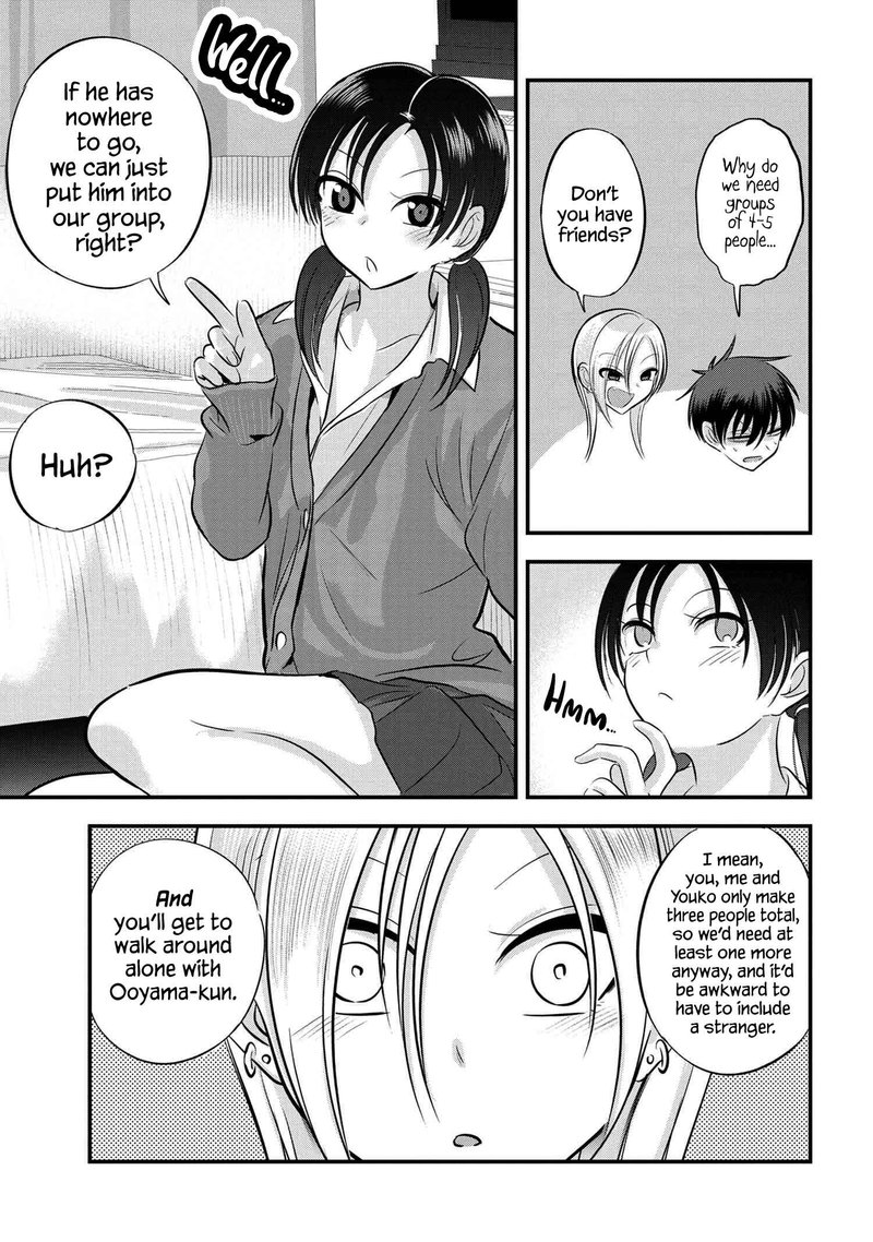 Please Go Home Akutsu San Chapter 123 Page 3