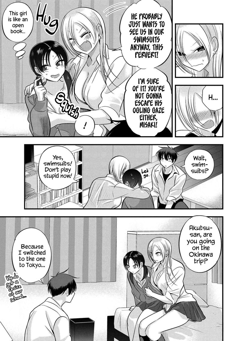 Please Go Home Akutsu San Chapter 123 Page 7