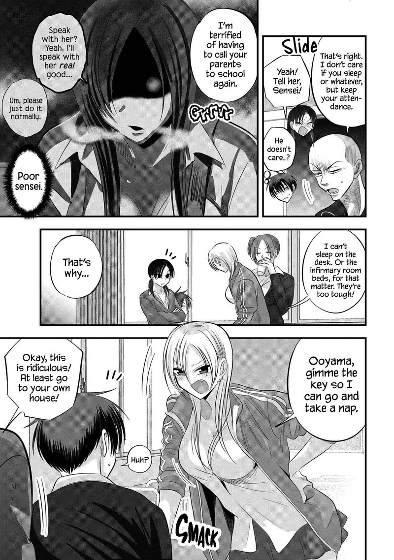 Please Go Home Akutsu San Chapter 129 Page 3