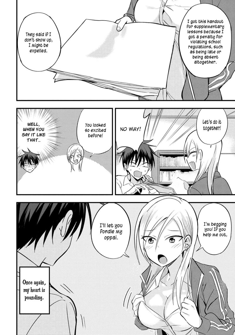 Please Go Home Akutsu San Chapter 13 Page 2