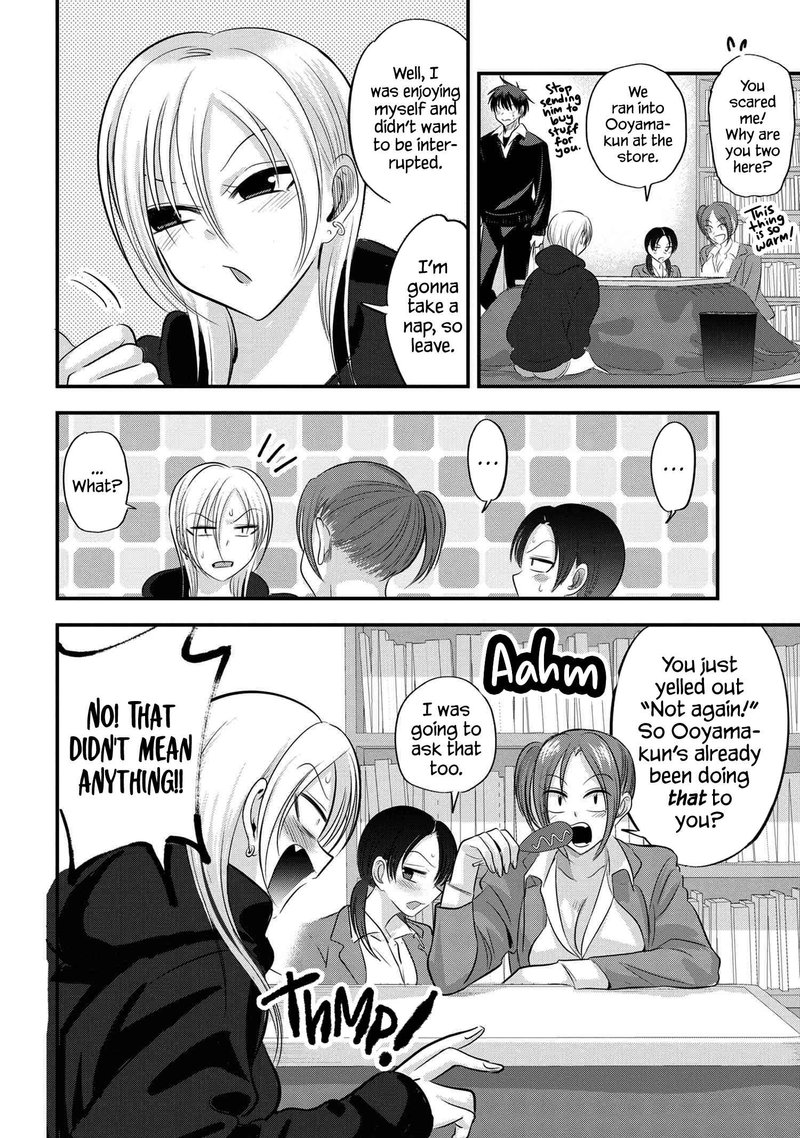 Please Go Home Akutsu San Chapter 131 Page 2