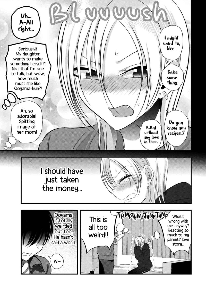 Please Go Home Akutsu San Chapter 134 Page 9