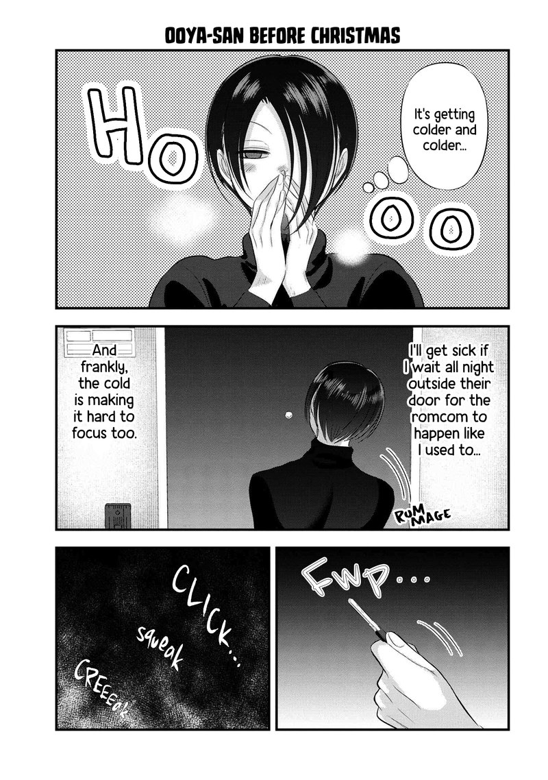 Please Go Home Akutsu San Chapter 134e Page 1