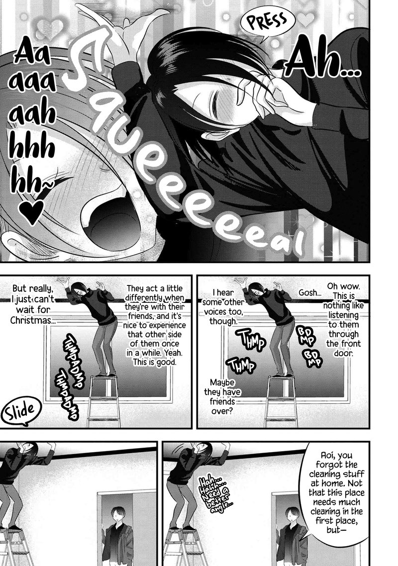 Please Go Home Akutsu San Chapter 134e Page 3
