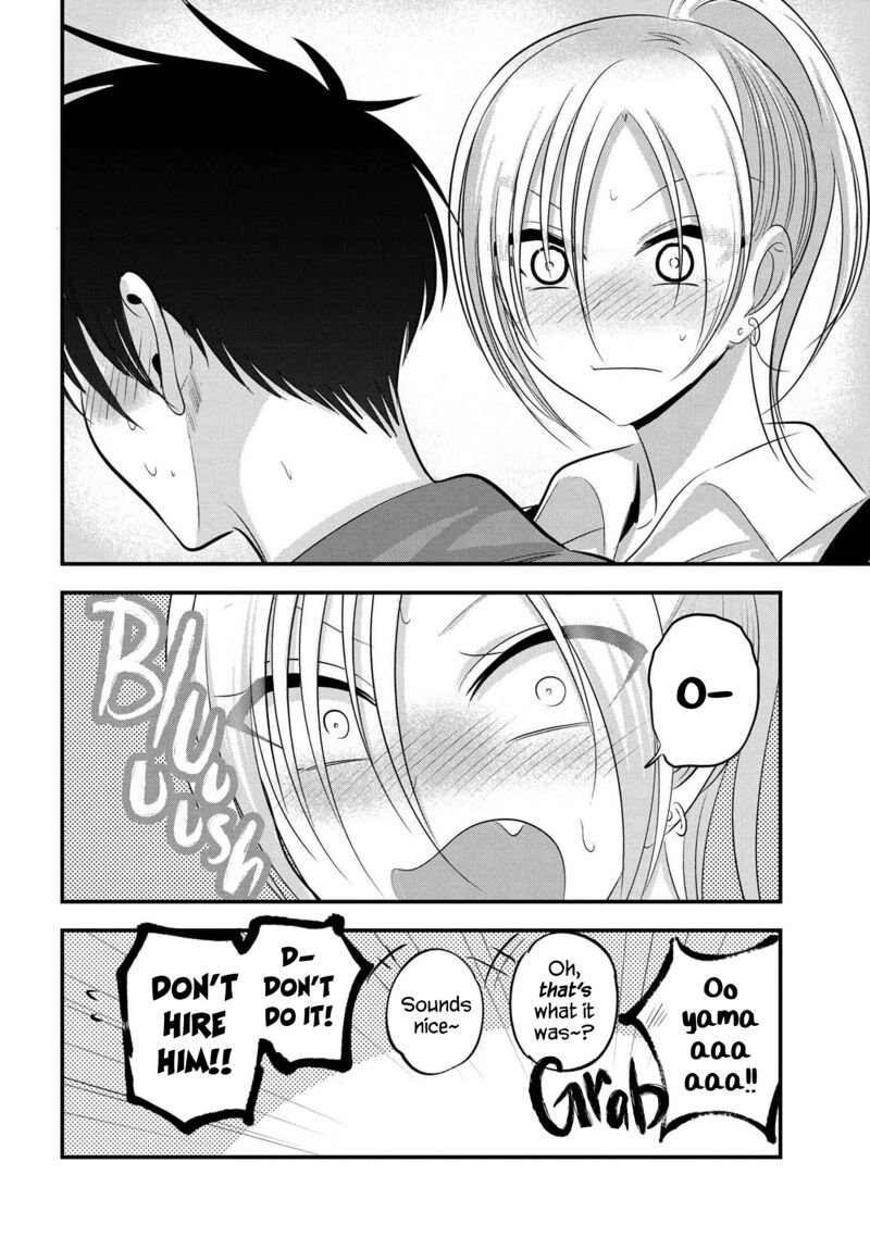 Please Go Home Akutsu San Chapter 137 Page 8