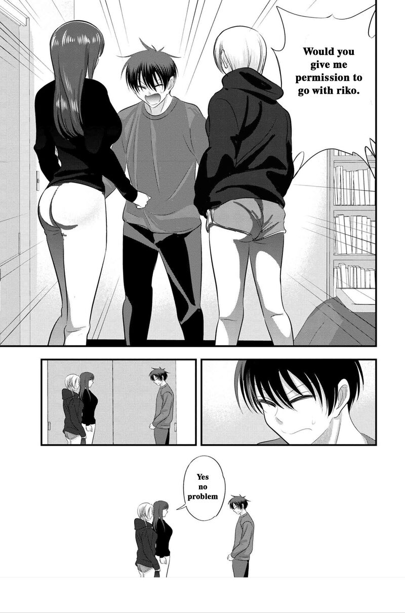 Please Go Home Akutsu San Chapter 138 Page 7