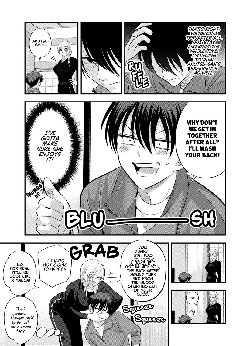 Please Go Home Akutsu San Chapter 139 Page 7