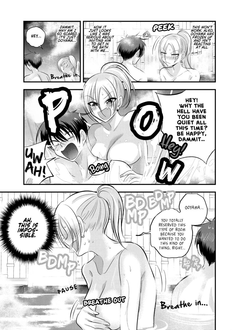 Please Go Home Akutsu San Chapter 141 Page 3