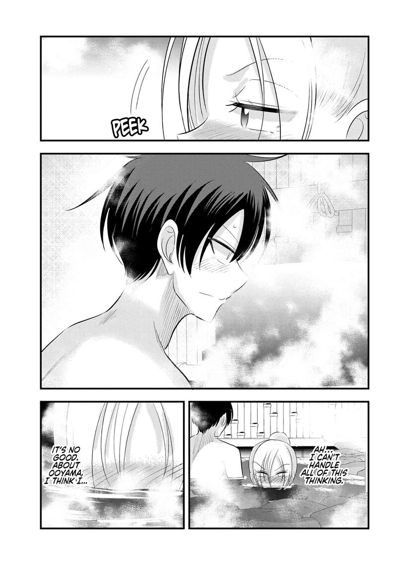 Please Go Home Akutsu San Chapter 141 Page 7