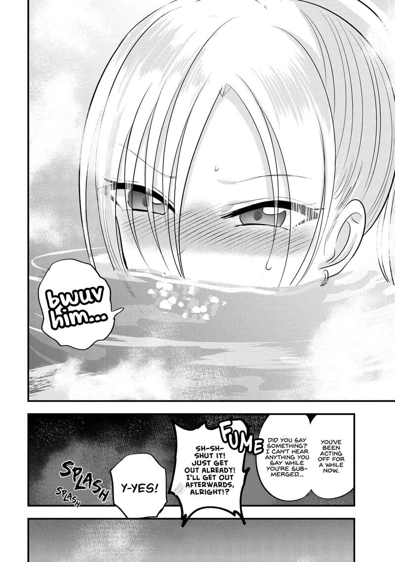 Please Go Home Akutsu San Chapter 141 Page 8
