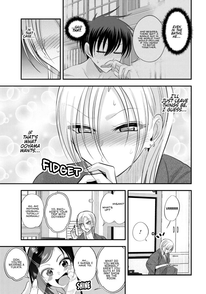 Please Go Home Akutsu San Chapter 142 Page 3