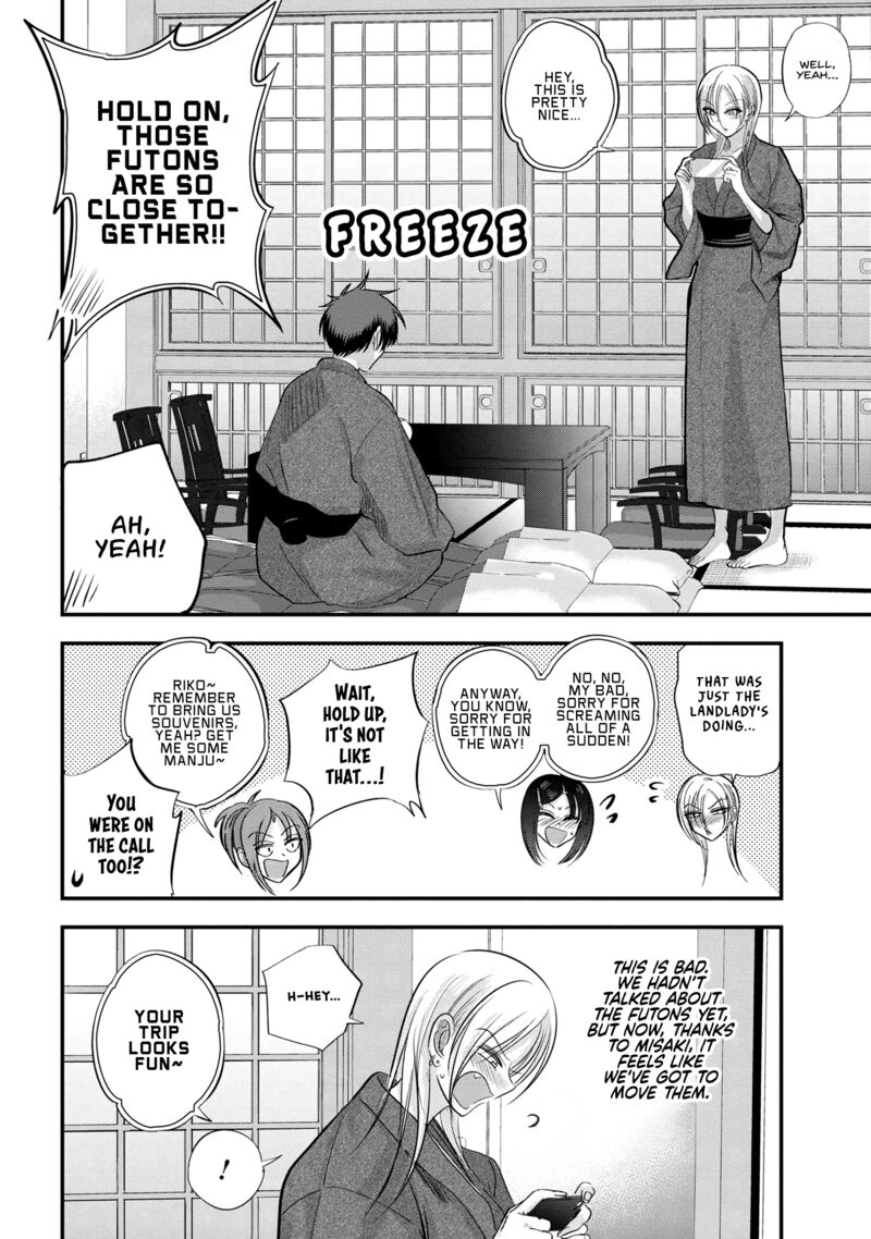 Please Go Home Akutsu San Chapter 142 Page 4