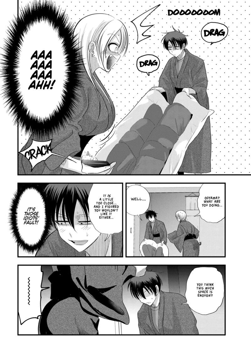 Please Go Home Akutsu San Chapter 142 Page 6