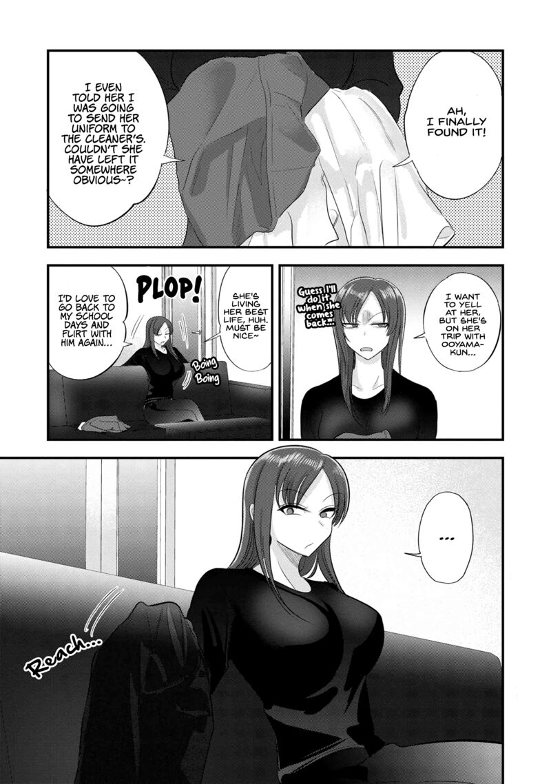 Please Go Home Akutsu San Chapter 142e Page 1