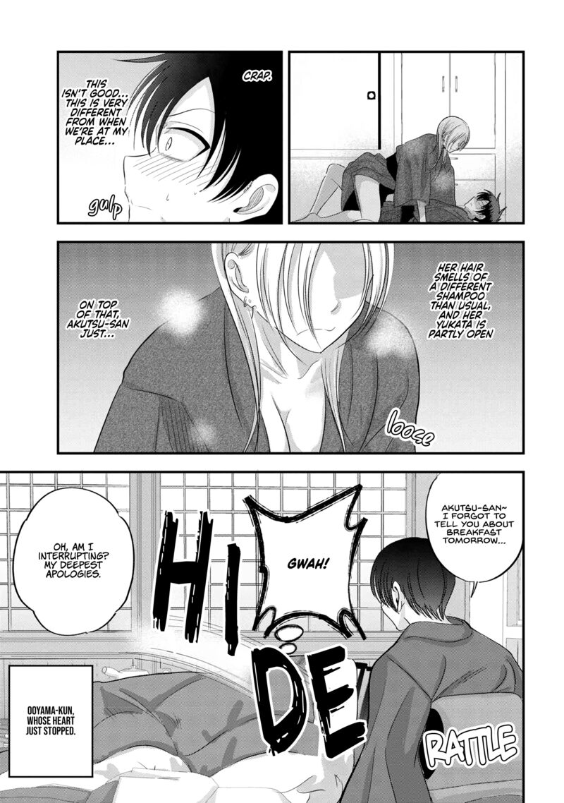 Please Go Home Akutsu San Chapter 143 Page 1