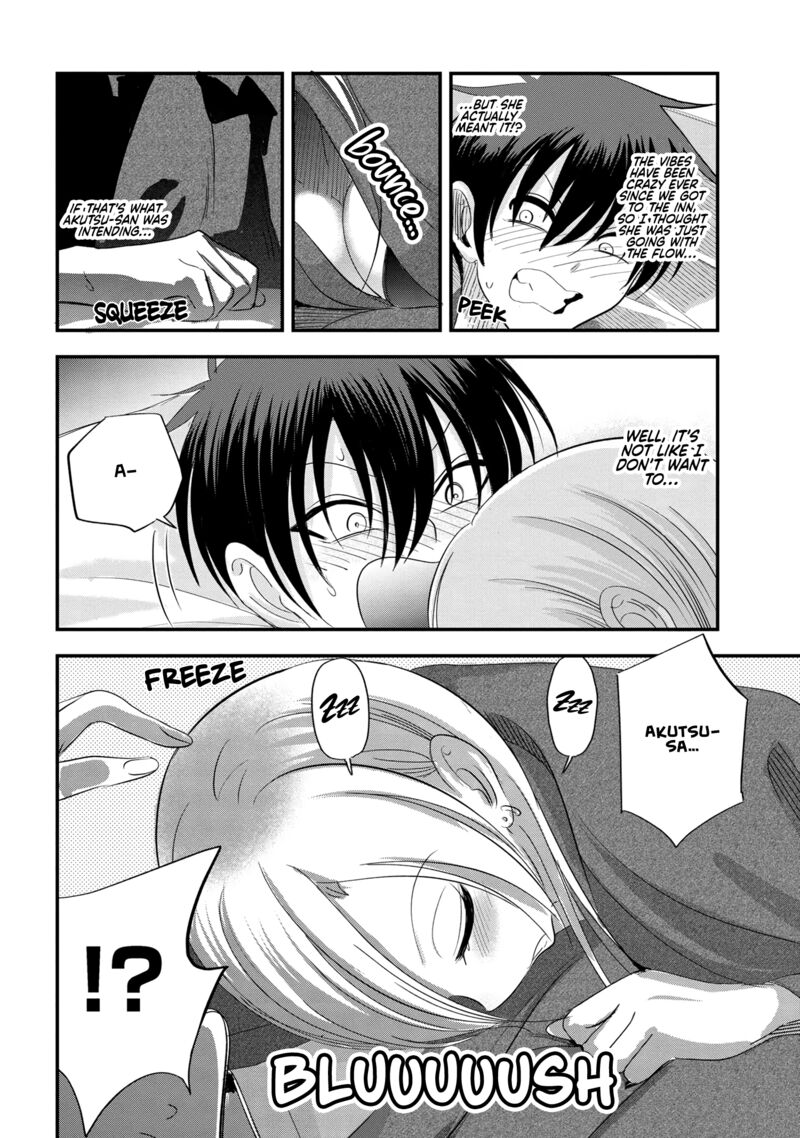 Please Go Home Akutsu San Chapter 143 Page 4