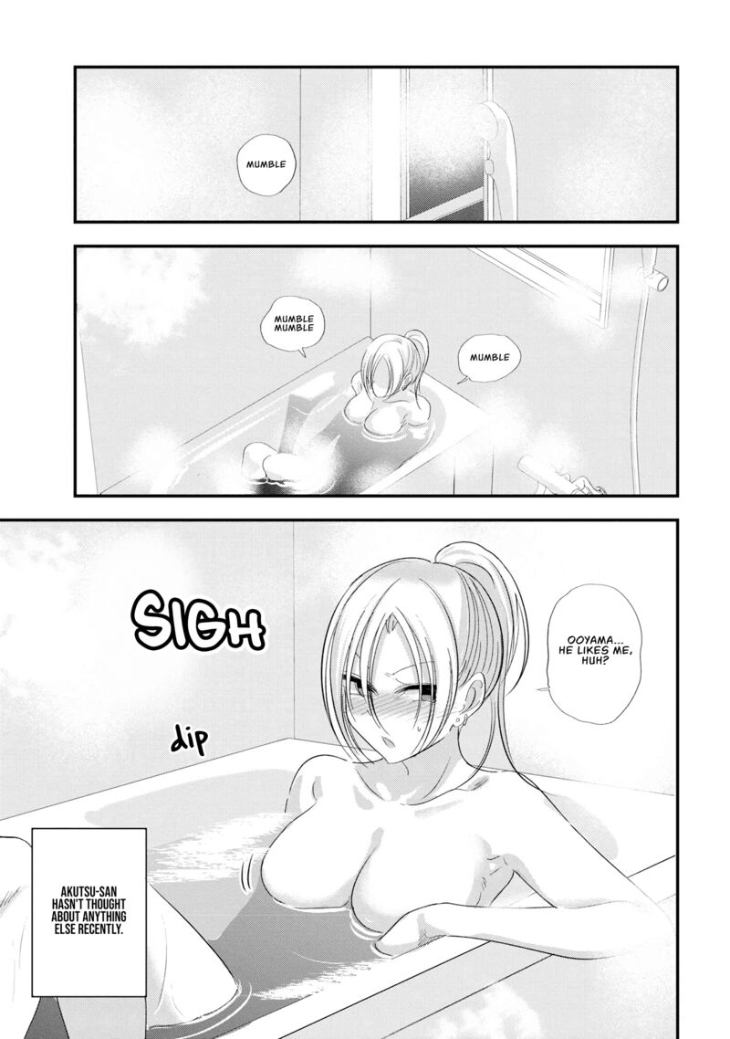 Please Go Home Akutsu San Chapter 145 Page 1