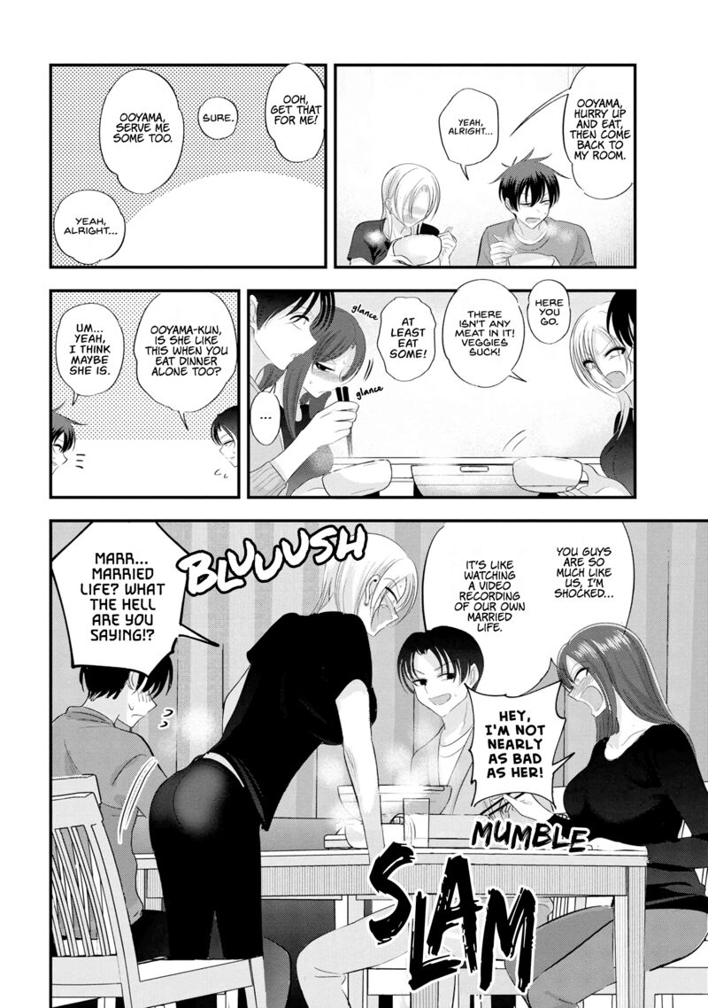 Please Go Home Akutsu San Chapter 147 Page 2