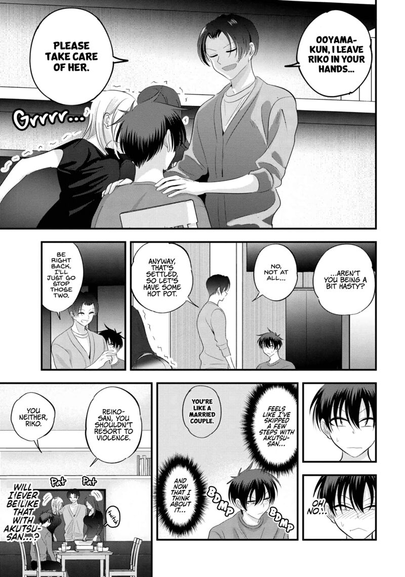 Please Go Home Akutsu San Chapter 147 Page 7