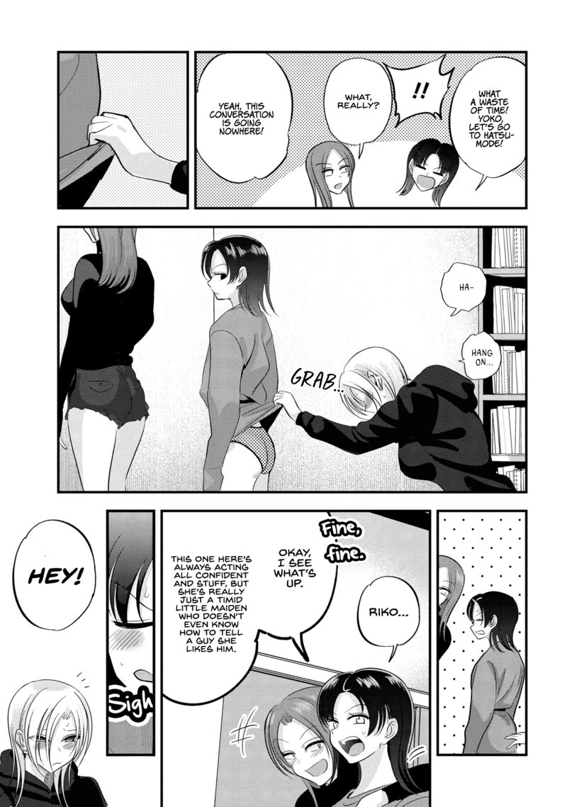 Please Go Home Akutsu San Chapter 149 Page 7