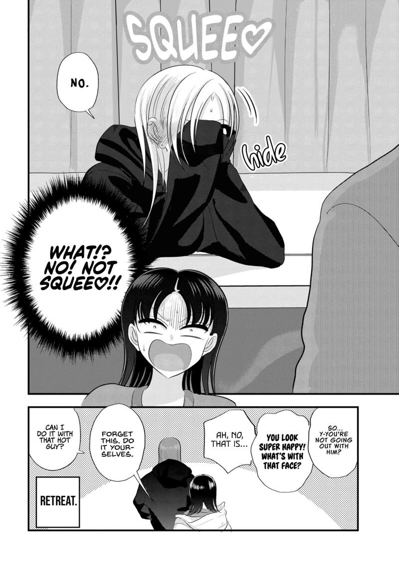 Please Go Home Akutsu San Chapter 150 Page 8